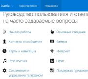 Обновление смартфонов Nokia с OS Symbian3 (Anna, Belle) до версии OS Symbian Belle Refresh