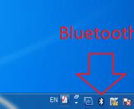 Как найти и включить Bluetooth на ноутбуке